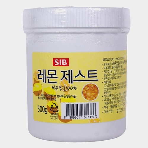 선인 냉동 레몬제스트 500g