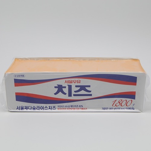 서울 냉장 체다치즈 100매 1.8kg